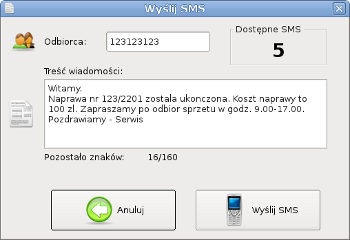SMS Dialog
